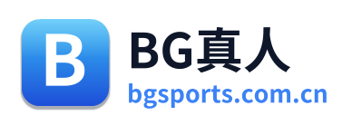 BG真人